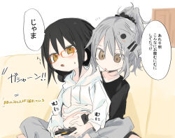 Rule 34 | 2girls, agoshi sakina, black shirt, brown eyes, clothes lift, collarbone, commentary request, controller, couch, door, game controller, glasses, grey pants, hair bun, hair ornament, hair scrunchie, hand on another&#039;s stomach, holding, holding controller, holding game controller, hood, hood down, hoodie, indian style, indoors, kokaki mumose, light blush, long sleeves, looking ahead, looking down, multiple girls, null-meta, on couch, open mouth, pants, playing games, ponytail, red-framed eyewear, scrunchie, shirt, shirt lift, single hair bun, sitting, sitting on lap, sitting on person, souen chiaki, sound effects, translation request, white hoodie, yuri