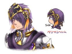 Rule 34 | 1boy, armor, breastplate, cape, closed mouth, commentary request, expressionless, eyes visible through hair, hair between eyes, hair over one eye, highres, looking at viewer, love morocc, male focus, official alternate costume, pauldrons, purple cape, purple eyes, purple hair, ragnarok online, rune knight (ragnarok online), short hair, shoulder armor, simple background, translation request, upper body, visor cap, white background