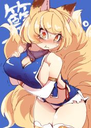 Rule 34 | 1girl, adapted costume, animal ears, bare shoulders, blue background, blush, breast hold, breasts, cleavage, closed mouth, cowboy shot, elbow gloves, embarrassed, fox ears, fox tail, gloves, hand on own chest, highres, large breasts, leaning forward, looking at viewer, multicolored eyes, multiple tails, red eyes, sayakata katsumi, simple background, slit pupils, solo, sweat, tail, tears, thighhighs, touhou, trembling, wavy mouth, white gloves, white thighhighs, yakumo ran, yellow eyes