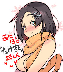 Rule 34 | 1girl, black hair, blush, breasts, censored, commentary request, forehead, gradient hair, hair ornament, hairclip, heart, heart censor, highres, kantai collection, kuroshio (kancolle), kuroshio kai ni (kancolle), looking at viewer, medium breasts, multicolored hair, naked scarf, nose blush, nude, orange scarf, outline, pink outline, red hair, scarf, short hair, smile, solo, taketora suzume, translation request, upper body, white background, yellow eyes