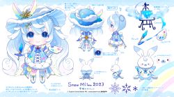 Rule 34 | 1girl, absurdres, animal, arms at sides, arrow (symbol), ascot, asymmetrical clothes, back bow, blue ascot, blue bow, blue dress, blue eyes, blue gloves, blue hair, blue headwear, blue neckerchief, blue theme, boots, bow, braid, brooch, canvas (object), character sheet, clothed animal, cross-laced clothes, cross-laced footwear, dated, dress, elbow gloves, facing away, fur-trimmed dress, fur-trimmed headwear, fur-trimmed sleeves, fur trim, gem, gloves, hair ornament, hairclip, hat, hat ornament, hatsune miku, highres, holding, holding paintbrush, holding palette, ink, jewelry, lace-up boots, layered gloves, long hair, multicolored hair, multiple views, neckerchief, outstretched arm, paintbrush, painting (object), palette (object), profile, puffy short sleeves, puffy sleeves, rabbit, rabbit yukine, red gemstone, ribbon trim, shirayuki towa, shirt, short dress, short sleeves, single thighhigh, smile, snowflake ornament, snowflake print, standing, star (symbol), star in eye, striped clothes, striped thighhighs, sun hat, symbol in eye, thighhighs, turnaround, two-tone hair, vertical-striped clothes, vertical-striped thighhighs, very long hair, vocaloid, white background, white footwear, white hair, white shirt, wing hair ornament, yuki miku
