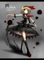 Rule 34 | 1girl, alternate costume, blonde hair, character name, copyright name, darkness, embodiment of scarlet devil, female focus, gia, hair ribbon, hairband, highres, letterboxed, midriff, outstretched arms, outstretched hand, petticoat, red eyes, ribbon, rumia, short hair, skirt, solo, spread arms, standing, touhou, zipper