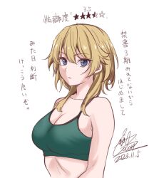 Rule 34 | 1girl, blonde hair, blue eyes, breasts, cleavage, collarbone, cototiworld, dated, highres, large breasts, looking at viewer, medium hair, parted lips, signature, simple background, solo, stephanie gorgeouspalace, toaru majutsu no index, translation request, white background