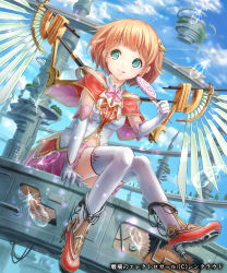 Rule 34 | 1girl, aqua eyes, candy, cloud, day, elbow gloves, feathers, floating island, food, gears, gloves, hair ornament, high heels, highres, licking lips, lollipop, mecha, mechanical wings, naka (2133455), navel, official art, orange hair, red footwear, robot, science fiction, senjou no electro girl, shoes, short hair, solo, thighhighs, tongue, tongue out, tower, white gloves, white thighhighs, wings