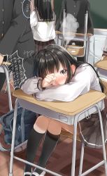 Rule 34 | 2boys, 2girls, @ @, black hair, black socks, blush, brown eyes, chair, classroom, commentary request, desk, embarrassed, head rest, highres, indoors, kneehighs, long hair, looking at viewer, multiple boys, multiple girls, original, pentagon (railgun ky1206), school, school chair, school desk, school uniform, serafuku, shoes, sitting, socks, solo focus, speech bubble, thought bubble, translation request, uwabaki, v-shaped eyebrows