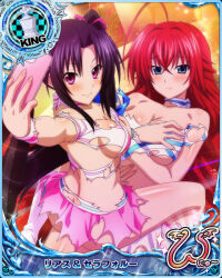 Rule 34 | 2girls, ahoge, ass, black hair, blue eyes, blush, breasts, card (medium), character name, chess piece, choker, hair between eyes, high school dxd, holding, holding phone, king (chess), long hair, medium breasts, multiple girls, official art, phone, purple eyes, red hair, rias gremory, selfie, serafall leviathan, skirt, smile, straddling, torn clothes, twintails, very long hair
