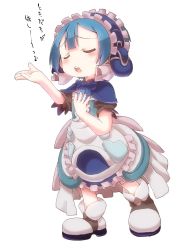 Rule 34 | 1boy, artist request, blue hair, child, commentary, highres, made in abyss, maid, maid headdress, male focus, maruruk, music, open mouth, short hair, singing, smile, solo, trap