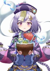 Rule 34 | 1girl, absurdres, bead necklace, beads, braid, cape, chanpower233, chinese clothes, coconut, coin hair ornament, commentary request, drink, genshin impact, ghost, hair between eyes, hair ornament, hat, highres, holding, jewelry, jiangshi, long hair, long sleeves, looking at viewer, low ponytail, necklace, ofuda, purple eyes, purple hair, qingdai guanmao, qiqi (genshin impact), sidelocks, simple background, single braid, vision (genshin impact), white background