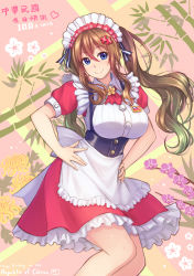 Rule 34 | 1girl, apron, blue eyes, blush, breasts, brown hair, buttons, chinese text, collar, collared dress, curtsey, dated, dress, flag pin, floral background, floral print, flower, framed breasts, frilled skirt, frills, hands on own hips, head tilt, highres, knees, large breasts, long hair, looking away, maid, maid apron, maid headdress, original, pink dress, puffy sleeves, short sleeves, skirt, smile, solo, suikakitsu shiro, taiwan, traditional chinese text, twintails, underbust, xia you qing