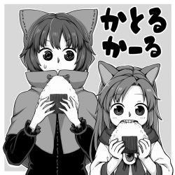 Rule 34 | 2girls, @ @, aged down, animal ears, biting, blouse, bow, capelet, closed mouth, commentary request, eating, food, grey background, greyscale, hair bow, holding, holding food, imaizumi kagerou, long hair, long sleeves, looking at another, monochrome, multiple girls, onigiri, poronegi, sekibanki, shirt, short hair, sweatdrop, teeth, touhou, translation request, upper body, wolf ears