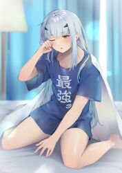 Rule 34 | 1girl, :o, alternate costume, bed sheet, blue shirt, blurry, blurry background, blush, collarbone, commentary request, curtains, melusine (fate), fate/grand order, fate (series), hair between eyes, hair ornament, highres, indoors, long hair, nakaga eri, naked shirt, on bed, one eye closed, oversized clothes, oversized shirt, shirt, short sleeves, sitting, solo, sunlight, very long hair, white hair, yellow eyes