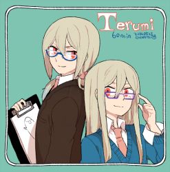 Rule 34 | 2boys, afuro terumi, artist name, bespectacled, blue hair, character name, clipboard, dated, dual persona, formal, glasses, height difference, inazuma eleven, inazuma eleven (series), inazuma eleven go, l hakase, long hair, male focus, multicolored hair, multiple boys, necktie, ponytail, red eyes, suit, sweater, two-tone hair