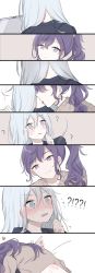 Rule 34 | !?, 2girls, ?, blue eyes, blush, character request, closed mouth, copyright request, heart, highres, licking, licking another&#039;s neck, multiple girls, parted bangs, purple eyes, purple hair, shain, sweat, yuri