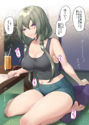 Rule 34 | 1girl, bare shoulders, barefoot, blush, breasts, candy, cleavage, cup, drinking glass, drinking straw, covered erect nipples, food, green hair, hair between eyes, highres, itohana, large breasts, long hair, looking at viewer, low twintails, navel, original, purple eyes, shorts, sitting, smile, solo, table, tank top, tatami, translation request, twintails, wariza