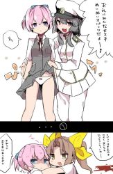 Rule 34 | 10s, 3girls, anger vein, black hair, blood, blue eyes, bow, bow panties, brown eyes, brown hair, clothes lift, comic, female admiral (kancolle), hair intakes, hair ribbon, hat, kagerou (kancolle), kantai collection, looking at viewer, military, military uniform, multiple girls, open mouth, panties, pants, personification, pink hair, ribbon, shiranui (kancolle), short ponytail, skirt, skirt lift, translation request, underwear, uniform, white panties, zinpati
