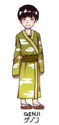 Rule 34 | animal crossing, flabbeycrossing, genji (animal crossing), japanese clothes, kimono, nintendo, personification, standing, transparent background