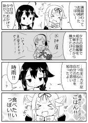 Rule 34 | &gt; &lt;, 3girls, 4koma, ahoge, braid, comic, damaged, fingerless gloves, gloves, greyscale, hair flaps, hair ornament, hair ribbon, hair wagging, headphones, highres, kantai collection, monochrome, multiple girls, open mouth, ribbon, shigure (kancolle), shin&#039;you (kancolle), side ponytail, sira, speech bubble, translation request, yuudachi (kancolle)