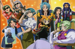 Rule 34 | 1990s (style), 3boys, 6+girls, :d, ^ ^, absurdres, age difference, aqua hair, arm up, beard, black hair, blue eyes, blue hair, blunt bangs, blush, bow, braid, breasts, bridal gauntlets, brown hair, child, closed eyes, crease, curtsey, dress, earrings, facial hair, facial mark, floral print, folding fan, forehead mark, gloves, green hair, hair bow, hair ornament, hand fan, hand to own mouth, hawaiian shirt, highres, instrument, jewelry, kamiki noike jurai, kamiki seto jurai, kouno yoshitaka, light particles, lipstick, long hair, long sleeves, looking at another, looking at viewer, low-tied long hair, makeup, masaki airi, masaki azusa jurai, masaki funaho jurai, masaki kiyone, masaki misaki jurai, masaki reia, masaki tennyo, multiple boys, multiple girls, necktie, obi, official art, open mouth, outline, own hands clasped, own hands together, pants, photo (object), pleated skirt, pointy ears, ponytail, red eyes, retro artstyle, sash, scan, school uniform, scrunchie, serafuku, shading eyes, shirt, short sleeves, sidelocks, silver hair, sitting, skirt, smile, standing, sunglasses, table, tenchi muyou!, tokimi, twin braids, v, very long hair, wavy hair