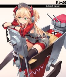 Rule 34 | 1girl, admiral hipper (azur lane), ahoge, armpits, azur lane, black thighhighs, character name, choker, commentary request, cross, deal with it (meme), eruthika, gloves, green eyes, hat, highres, holding, iron cross, light brown hair, long hair, looking away, machinery, meme, mole, mole under eye, pleated skirt, red gloves, sitting, skirt, solo, sunglasses, sunglasses removed, thighhighs, turret, two side up, wavy mouth, zettai ryouiki
