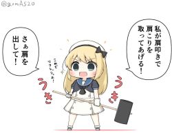 Rule 34 | 1girl, blonde hair, blue eyes, blue sailor collar, chibi, commentary request, dress, full body, gloves, goma (yoku yatta hou jane), hammer, hat, jervis (kancolle), kantai collection, open mouth, sailor collar, sailor dress, sailor hat, short sleeves, simple background, sledgehammer, solo, standing, translation request, twitter username, white background, white dress, white gloves, white hat