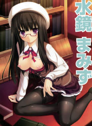 Rule 34 | 1girl, :&lt;, absurdres, black hair, black pantyhose, book, bookshelf, bra, bra pull, breasts, breasts out, cameltoe, character request, clothes pull, copyright request, crotch seam, glasses, hat, highres, leaning forward, lingerie, long hair, looking at viewer, medium breasts, mikagami mamizu, nipples, on floor, open book, open clothes, open shirt, panties, panties under pantyhose, pantyhose, pantyshot, pleated skirt, purple eyes, red-framed eyewear, ribbon, school uniform, shirt, sitting, skirt, solo, thighband pantyhose, underwear, upskirt, yokozuwari