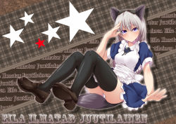 Rule 34 | 1girl, animal ears, ashuku, black thighhighs, character name, eila ilmatar juutilainen, goma azarasi, grey hair, highres, maid, mary janes, panties, purple eyes, shoes, smile, solo, star (symbol), strike witches, tail, thighhighs, underwear, world witches series