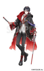 Rule 34 | 1boy, badge, black coat, black footwear, black hair, black pants, boots, cane, closed mouth, coat, collared shirt, copyright notice, cross-laced footwear, full body, hair between eyes, holding, holding cane, holding wand, hood, hood down, hooded coat, lace-up boots, long sleeves, looking at viewer, male focus, multicolored coat, musical note, necktie, nijisanji, official art, open collar, pants, ponponpananda, red coat, red eyes, red necktie, sample watermark, see-through, shirt, short hair, simple background, sleeves past wrists, smile, solo, standing, striped necktie, two-tone coat, untucked shirt, virtual youtuber, wand, watermark, white background, white shirt, yumeoi kakeru