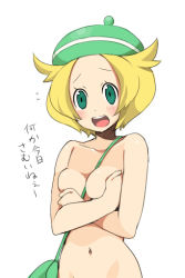 Rule 34 | 10s, 1girl, agemono, bag, bianca (pokemon), blonde hair, blush, breasts, creatures (company), crossed arms, embarrassed, female focus, game freak, green eyes, happy, hat, navel, nintendo, nude, open mouth, pokemon, pokemon bw, satchel, short hair, simple background, solo, standing, tan, tanline, teeth, text focus, translated, white background