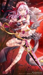 Rule 34 | 1girl, :d, black gloves, breasts, build divide, character request, cleavage, fujima takuya, full body, gloves, hairband, high heels, holding, holding sword, holding weapon, large breasts, long hair, looking at viewer, midriff, miniskirt, navel, official art, open mouth, pink footwear, pink skirt, purple hair, red hairband, sheath, sheathed, skirt, smile, solo, sword, weapon