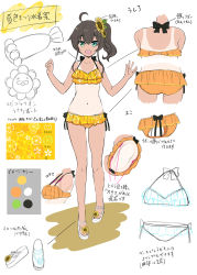 Rule 34 | 1girl, :d, ahoge, animal print, arrow (symbol), bare arms, bare legs, bare shoulders, bikini, black bow, black hair, bow, breasts, cat print, color guide, floral print, flower, frilled bikini, frills, green eyes, hair between eyes, hair flower, hair ornament, halterneck, hands up, highres, hololive, layered bikini, looking at viewer, minamura haruki, multiple views, natsuiro matsuri, natsuiro matsuri (hololive summer 2019), navel, one-piece tan, open mouth, orange bikini, sandals, side ponytail, small breasts, smile, sunflower, sunflower hair ornament, swimsuit, tan, tanline, teeth, translation request, upper teeth only, virtual youtuber, white footwear, yellow flower