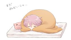 Rule 34 | 10s, 1girl, :3, = =, covered mouth, futon, hair between eyes, kantai collection, mochi teitoku, pink hair, short hair, simple background, solo, tama (kancolle), translation request, under covers, white background