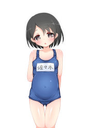 Rule 34 | 1girl, arm behind back, belly, black eyes, black hair, blue one-piece swimsuit, blush, breasts, covered navel, gluteal fold, highres, hosizora mikoto, idolmaster, idolmaster cinderella girls, old school swimsuit, one-piece swimsuit, open mouth, sasaki chie, school swimsuit, short hair, simple background, small breasts, solo, stomach, swimsuit, thigh gap, thighs, white background