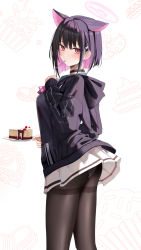 Rule 34 | 1girl, animal ears, ass, black choker, black jacket, blue archive, blush, breasts, brown pantyhose, cake, cake slice, cat ears, choker, clothes lift, colored inner hair, extra ears, feet out of frame, food, hair ornament, hairclip, hand up, highres, holding, holding plate, hood, hood down, hooded jacket, jacket, kazusa (blue archive), medium breasts, miniskirt, mouth hold, multicolored hair, neckerchief, panties, panties under pantyhose, pantyhose, pink neckerchief, plate, pleated skirt, red eyes, ru zhai, short hair, sidelocks, skirt, skirt lift, solo, standing, thighband pantyhose, thighs, underwear, white background, white skirt