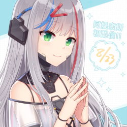Rule 34 | 1girl, android, artemis rs08, bare shoulders, blue hair, blush, closed mouth, commentary request, green eyes, grey hair, hair ornament, hairclip, hands up, headgear, hitsuki rei, indie virtual youtuber, joints, looking at viewer, multicolored hair, off-shoulder shirt, off shoulder, red hair, robot joints, see-through, shirt, short sleeves, smile, solo, sparkle, speech bubble, steepled fingers, streaked hair, translation request, upper body, virtual youtuber
