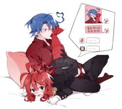 Rule 34 | 1boy, 1girl, bed, black gloves, black jacket, black pants, black skirt, blue hair, blush, buttons, chat log, crying, crying with eyes open, egg-byo, funamusea, gloves, hijoushiki roc, jacket, leggings, lobco, long sleeves, lying, lying on person, monster girl, on bed, one eye closed, oounabara to wadanohara, open mouth, pants, fake phone screenshot, pillow, pointy ears, red eyes, red hair, red legwear, red shirt, ringed eyes, shirt, short hair, shrimp, simple background, sitting, skirt, smile, speech bubble, sweatdrop, tears, white background, white gloves
