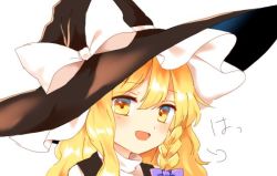 Rule 34 | 1girl, :d, puff of air, blonde hair, blush, bow, braid, commentary, hat, hat bow, kirisame marisa, laughing, looking at viewer, open mouth, side braid, single braid, smile, smug, snort, solo, touhou, translated, wavy hair, witch hat, yellow eyes, yururi nano