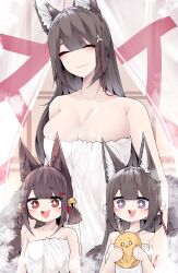Rule 34 | + +, 1other, 3girls, absurdres, aged down, akagi-chan (azur lane), amagi-chan (azur lane), amagi (azur lane), animal ear fluff, animal ears, azur lane, bare arms, bare shoulders, bell, blunt bangs, blush, breasts, brown hair, cleavage, closed eyes, closed mouth, collarbone, commentary, dated commentary, fox ears, fox girl, fox tail, hair bell, hair ornament, hands up, highres, holding, kitsune, kyuubi, large breasts, long hair, manjuu (azur lane), multiple girls, multiple tails, naked towel, open mouth, purple eyes, red eyes, samip, short hair, sidelocks, smile, steam, tail, teeth, thick eyebrows, towel, twintails, upper teeth only, white towel