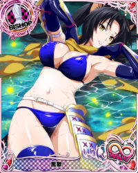 Rule 34 | 1girl, animal ears, bikini, bishop (chess), black hair, blue bikini, blue thighhighs, breasts, card (medium), cat ears, cat tail, character name, chess piece, cleavage, covered erect nipples, gloves, grin, hair rings, high school dxd, high school dxd infinity, kuroka (high school dxd), large breasts, lipstick, long hair, looking at viewer, lying, lying on water, makeup, navel, ninja, official art, on back, partially submerged, purple lips, scarf, slit pupils, smile, solo, swimsuit, tail, teeth, thighhighs, trading card, wet, yellow eyes, yellow scarf