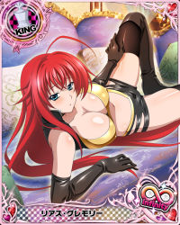Rule 34 | 10s, 1girl, ahoge, artist request, blue eyes, breasts, card (medium), character name, chess piece, cleavage, elbow gloves, gloves, high school dxd, high school dxd infinity, huge ahoge, king (chess), large breasts, long hair, midriff, official art, red hair, rias gremory, solo, thighhighs, trading card, very long hair