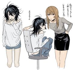 Rule 34 | 2girls, black eyes, black hair, black skirt, blonde hair, blue pants, blue shorts, closed mouth, commentary request, cropped legs, death note, feet out of frame, finger in own mouth, full body, genderswap, genderswap (mtf), hair between eyes, highres, knees up, l (death note), long hair, long sleeves, medium hair, messy hair, multiple girls, multiple views, pants, pencil skirt, ribbed sweater, shirt, shorts, sidelocks, simple background, sitting, skirt, standing, sweater, translation request, white background, white shirt, yagami light, yumei (jigoku101)