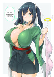 Rule 34 | 10s, 1girl, blue eyes, blue hair, bra, breasts, hair ribbon, halo, hard-translated, highres, huge breasts, japanese clothes, kantai collection, konoshige (ryuun), looking at viewer, no bra, pink bra, ribbon, solo, souryuu (kancolle), standing, thighs, third-party edit, translated, twintails, underwear