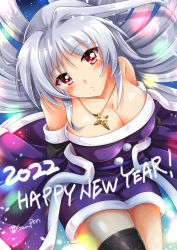 Rule 34 | 1girl, 2022, bare shoulders, black thighhighs, breasts, christmas, cleavage, closed mouth, commentary request, detached sleeves, dress, english text, fur-trimmed dress, fur-trimmed sleeves, fur trim, happy new year, head tilt, highres, large breasts, long hair, looking at viewer, lyrical nanoha, new year, partial commentary, purple dress, purple santa costume, purple sleeves, red eyes, reinforce, san-pon, santa costume, santa dress, schwertkreuz, short dress, silver hair, single thighhigh, solo, sparkle, strapless, strapless dress, thighhighs, twitter username, waist cape