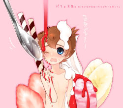 Rule 34 | 1boy, blush, cream, food, fruit, ice cream, inazuma eleven, inazuma eleven (series), inazuma eleven go, male focus, matsukaze tenma, nipples, one eye closed, open mouth, oversized object, topless male, short hair, solo, spoon, strawberry, sweat, tooru, wavy mouth