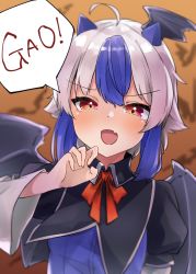 Rule 34 | 1girl, :d, ahoge, alternate wings, arm support, bat wings, blue hair, blue shirt, blurry, blush, book, breasts, brown background, claw pose, commentary request, depth of field, dutch angle, fang, gao, gradient background, gunsou1350, hair between eyes, hand up, highres, holding, holding clothes, holding skirt, horns, juliet sleeves, long sleeves, looking at viewer, medium hair, multicolored hair, open mouth, puffy sleeves, red eyes, red ribbon, ribbon, shirt, silver hair, simple background, single wing, skin fang, skirt, small breasts, smile, solo, speech bubble, tokiko (touhou), touhou, two-tone hair, upper body, v-shaped eyebrows, wide sleeves, wings