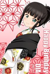 Rule 34 | 1girl, alternate hairstyle, aqua eyes, artist name, artist request, back bow, black bow, black hair, blunt bangs, blush, bow, corset, female focus, floral print, flower, flower print, from behind, green eyes, grey kimono, hair flower, hair ornament, hairclip, highres, japanese clothes, kimono, kimono skirt, kurosawa dia, long hair, long sleeves, looking at viewer, looking back, love live!, love live! school idol festival, love live! sunshine!!, mole, mole under mouth, norealist, parted lips, pink background, ribbon, sash, short hair, smile, solo, striped clothes, striped kimono, vertical-striped clothes, vertical-striped kimono, white flower, white kimono, wide sleeves, yellow ribbon