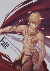 Rule 34 | 1boy, armored skirt, blonde hair, cape, unworn cape, chain, clenched hand, closed mouth, commentary request, copyright name, cowboy shot, earrings, fate (series), gilgamesh (fate), grey background, hair between eyes, highres, jewelry, jokerpang, looking at viewer, male focus, mixed-language text, navel, necklace, no nipples, red cape, red eyes, short hair, simple background, solo, toned, topless male, torn cape, torn clothes