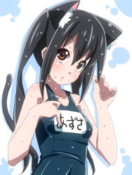 Rule 34 | 1girl, animal ears, bare shoulders, black hair, brown eyes, cat ears, cat tail, k-on!, long hair, nakano azusa, name tag, one-piece swimsuit, satsuki imonet, school swimsuit, solo, swimsuit, tail, upper body, wet