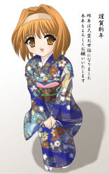 Rule 34 | 00s, hairband, japanese clothes, kaho (sister princess), kimono, masakichi (crossroad), new year, non-web source, sister princess, solo, translated