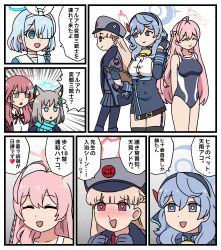 Rule 34 | 6+girls, 6koma, ako (blue archive), arona (blue archive), aru (blue archive), blood, blue archive, comic, hanako (blue archive), hat, highres, japanese text, multiple girls, nodoka (blue archive), oishinbo, parody, shiroko (blue archive), washin
