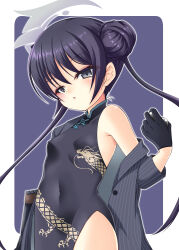 Rule 34 | 1girl, absurdres, bare shoulders, black dress, black gloves, black hair, black jacket, blue archive, china dress, chinese clothes, commentary request, covered navel, double bun, dress, gloves, grey eyes, hair bun, halo, hand up, highres, holding, jacket, kisaki (blue archive), long hair, looking at viewer, noname (reticulian), off shoulder, open clothes, open jacket, outline, parted lips, pinstripe pattern, purple background, sleeveless, sleeveless dress, solo, striped, twintails, two-tone background, very long hair, white background, white outline